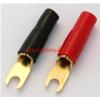 Connettore a forcella dorata Pcaudio BST021 ROSSO, con manicotti 4 mm .